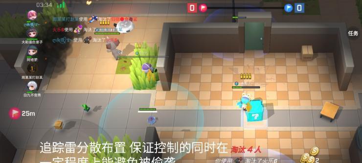 探索逃跑吧少年侦查眼的神秘世界（以游戏为主的侦探冒险之旅）
