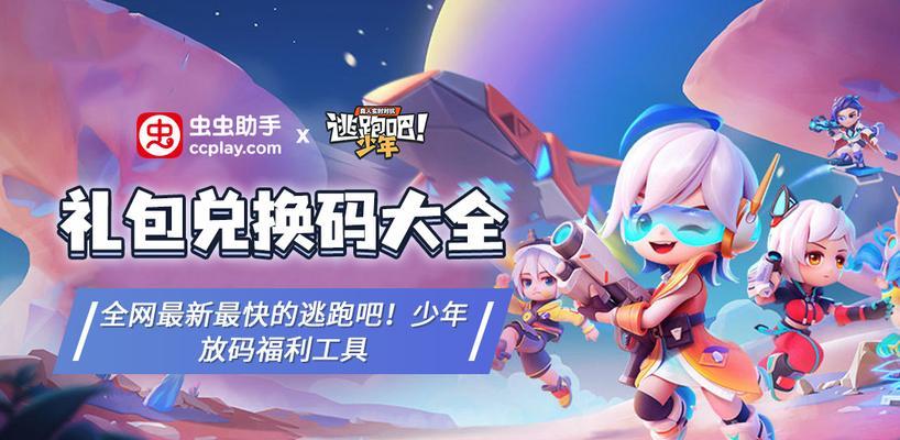 火箭筒大作战，从逃跑吧少年开始（以游戏为主的火箭筒介绍）