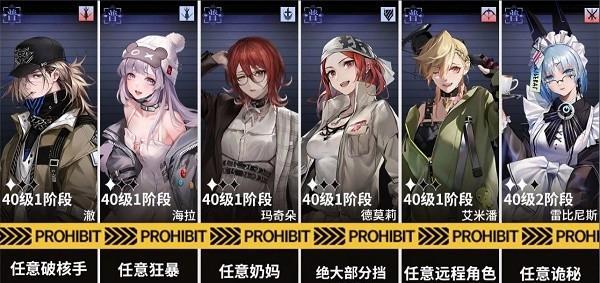 《以逃离迷途》通关攻略（如何成为逃离迷途的高手）
