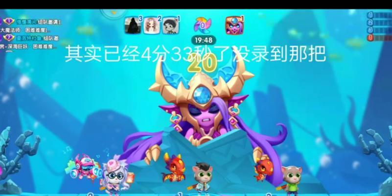 汤姆猫大冒险冷却攻略，让你轻松玩转游戏（解锁游戏玩法）