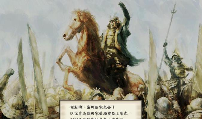 《以德服人》——以太阁立志传5DX收徒技巧（如何成为一名优秀的师父）