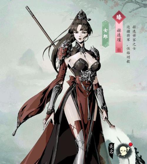 踏马江湖(沉浸式古代武侠游戏)
