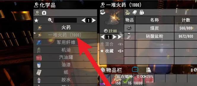 《循环死亡（探讨游戏《以死亡循环》中击杀先知者的顺序及策略）