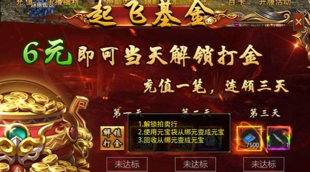 《以死亡扳机2》新人攻略（从入门到精通）
