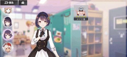 《游戏中的致命武器——双生视界移液枪》(以视野为切入点)