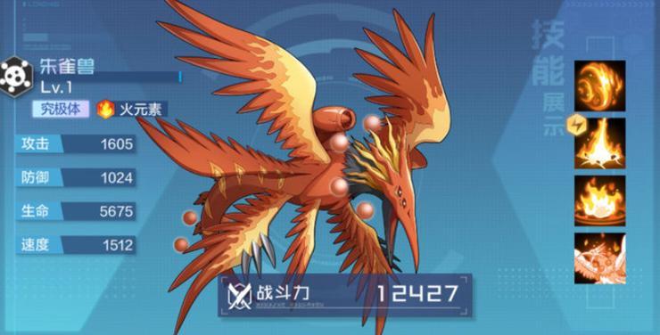 《数码宝贝新世纪》战力快速提升攻略（掌握技能升级策略）