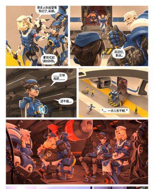 智械行动5加强版——智能升级，战斗升级