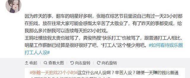 收纳物语我是塘主通关攻略（如何高效率地管理物品）