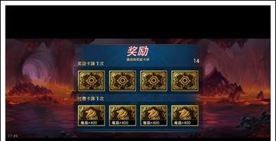《时空猎人》物品发送攻略（轻松交换装备）