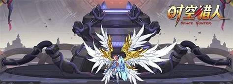 《时空猎人精灵主题更换攻略》（教你轻松更换游戏主题）