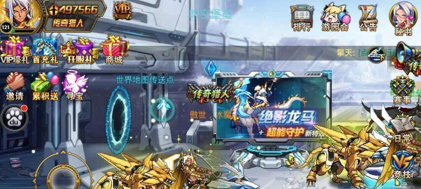 15个段落全面解析冰魄技能的威力及应用，让你的战斗更加从容（15个段落全面解析冰魄技能的威力及应用）