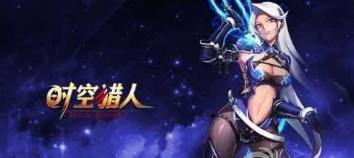 《时空猎人3》女王技能全面解析（掌握女王技能）