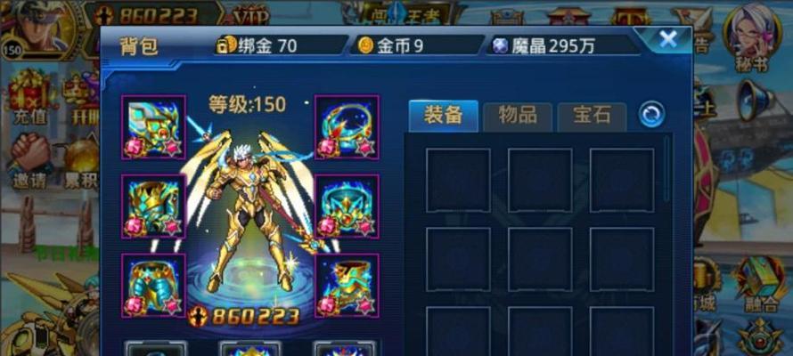 时空猎人3（探索更多的时空之门）