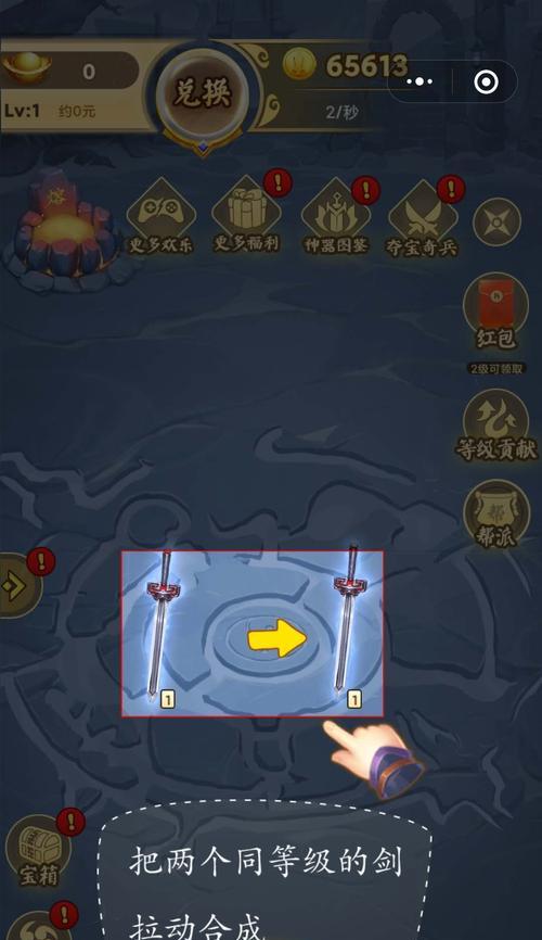 以师父游戏如何嘲讽（游戏世界的嘲讽文化与师父游戏的创新点）