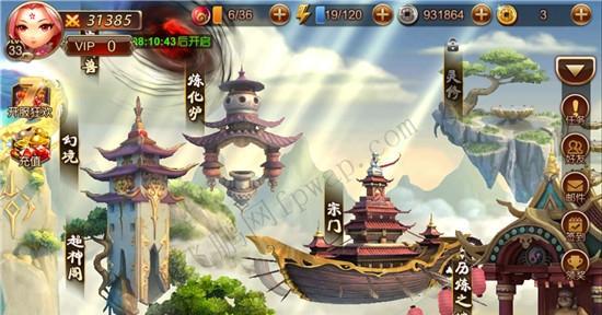 寻找师父第二关线索之探索游戏攻略（如何获取师父第二关线索）