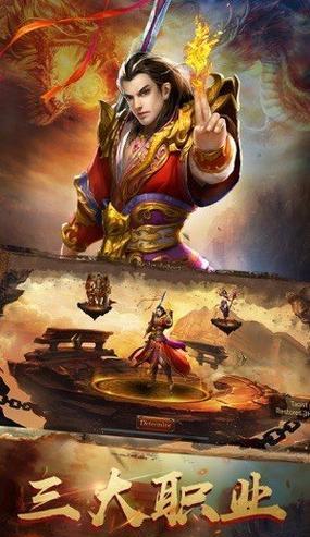 《圣域传奇》神炉系统攻略（最全面的神炉玩法指南）