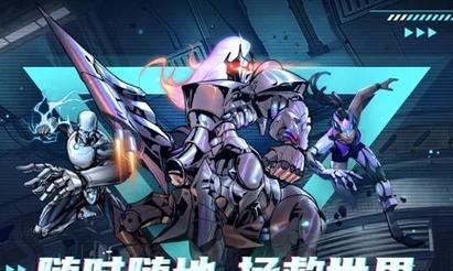 《圣魂英雄快速成长指南》（15个途径让你成为顶尖玩家）
