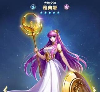《圣斗士星矢正义传说》角色梯度排行一览