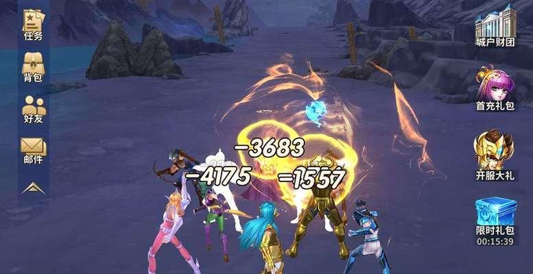 以圣斗士星矢（掌握技能属性）