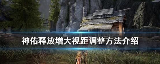 带你一步步通关，轻松获得宝藏（带你一步步通关）