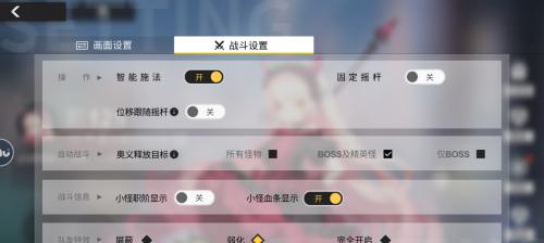 《以神陵武装游戏中如何获得更多经验值》（掌握技巧）
