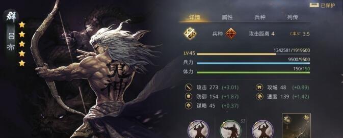 以神将三国张郃阵容征战天下（全方位解析张郃阵容的组建）