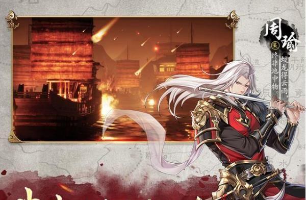 《神将三国》五虎联阵玩法攻略（打造最强战斗阵容）