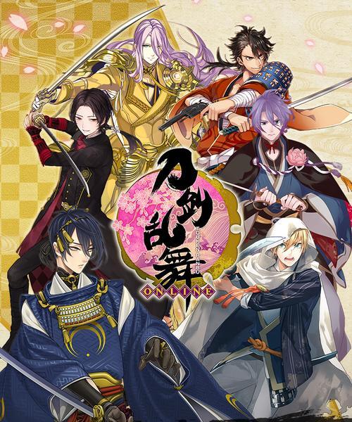 《神姬乱舞》玩法攻略（从初入门到高阶玩家）