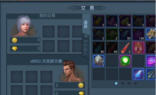 探秘神话永恒游戏的守护系统（打造属于你的神话世界）