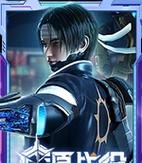 《神话永恒守护系统》全面解析（探秘神话永恒守护系统的玩法与魅力）