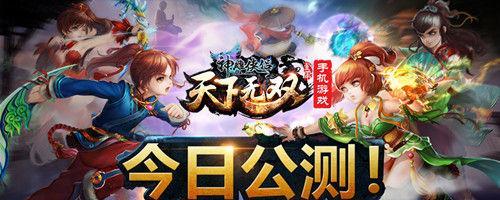 《神雕侠侣手游》后期哪个职业厉害？|职业选择|神雕侠侣手游