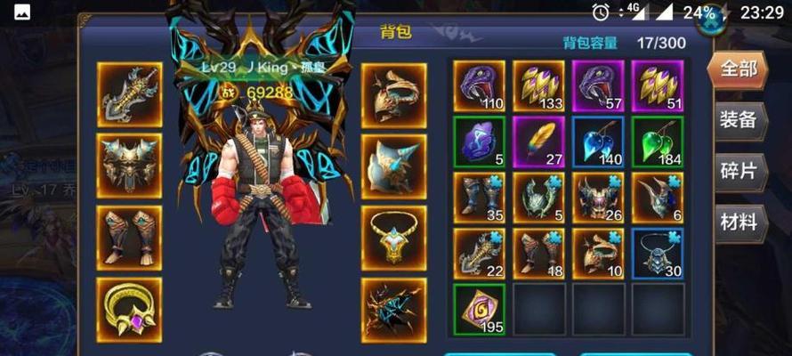 神兵奇迹魔剑士加点攻略（游戏中如何合理分配属性点）