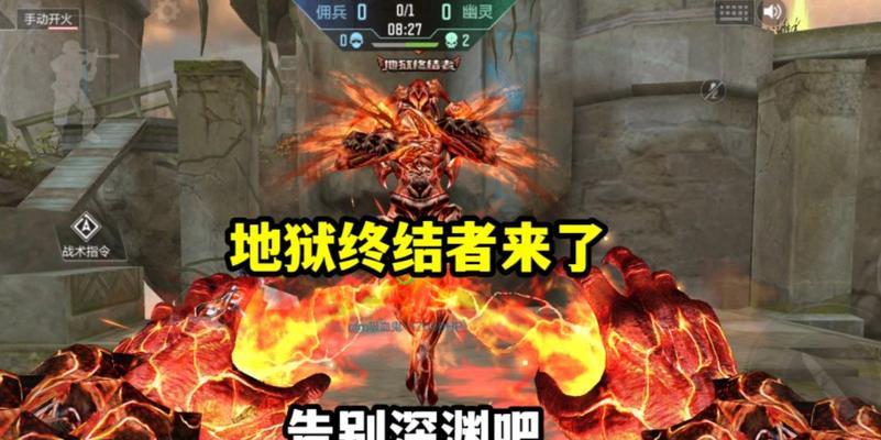 深渊战士地狱历练攻略(手把手教你通关深渊战士地狱历练)