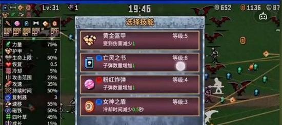 深渊战士地狱历练攻略（手把手教你通关深渊战士地狱历练）