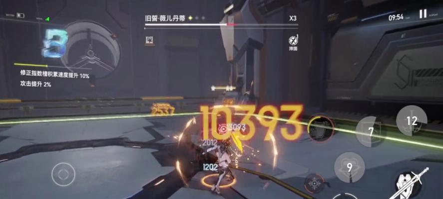 《深空之眼》体力分配的重要性（正确分配体力）