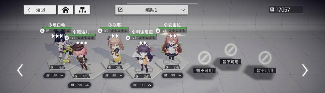 以少女前线马卡洛夫表现为例，探讨游戏中的角色设计与情感表达（从马卡洛夫的角色设定到情感表现的细节分析）