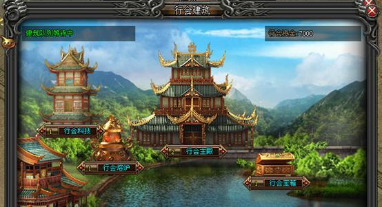 《武易》游戏沙城攻守详解（玩转沙城攻守）