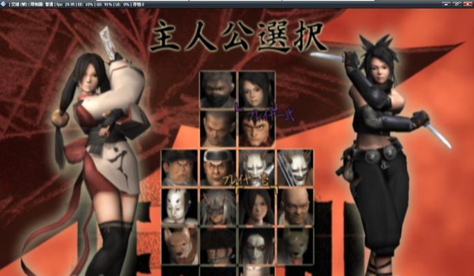 《细胞分裂3》游戏分支路线追加攻略（发现隐藏剧情和解锁隐藏结局的关键步骤）