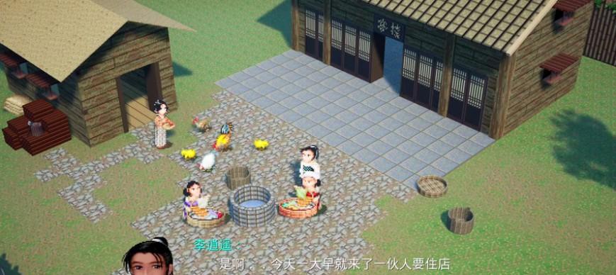 《仙剑奇侠传4》火宵不发一招，被偶菜刀流砍死（与游戏中的菜刀流大师一决高下）