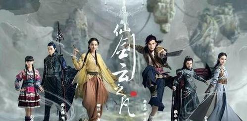 《仙剑奇侠传5》游戏封印怪物符咒获得一览（探索封印怪物符咒的方法与技巧）