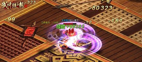 《仙剑奇侠传5》仙竹林Boss岚翼打法攻略(轻松击败岚翼的秘诀)