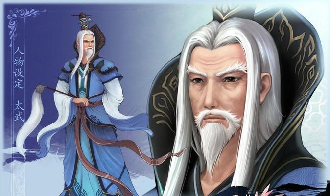 《仙剑奇侠传5》支线任务之五羽合一探秘(仙剑奇侠传5游戏中五羽合一任务的攻略及剧情解析)