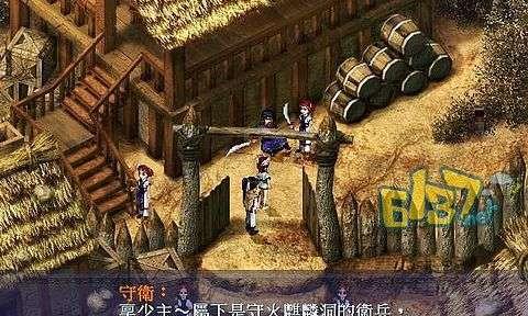 《仙剑奇侠传5》最后一关攻略详解（终极BOSS难度大）