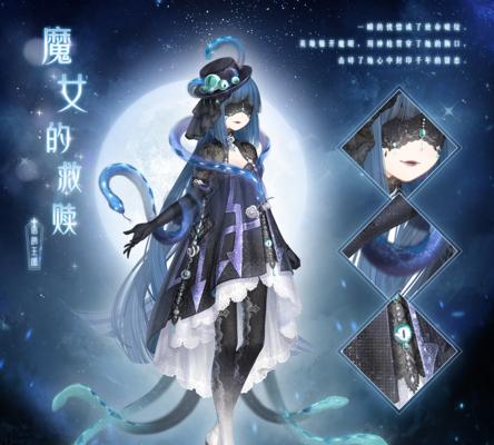 打败4-5关的攻略指南（如何通过《奇迹暖暖》游戏中的4-5关）