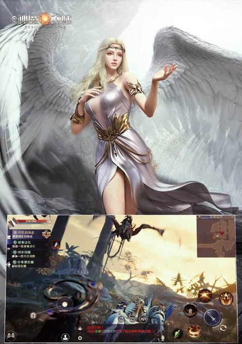 《新神魔大陆》中最强职业是哪个（探索游戏中各职业的厉害之处）