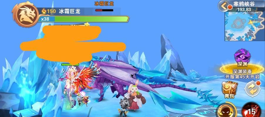 《星界幻想》宝宝技能全解析（掌握这些技能）