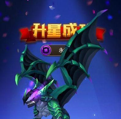《驯龙战机3D》VS《狩魂与晶歌》-谁才是你的最爱（一场游戏之选）