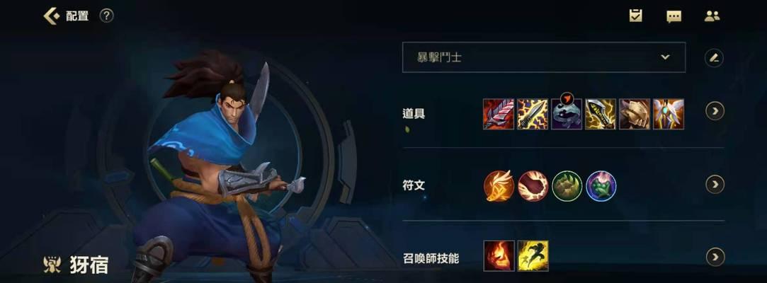 《游龙英雄》欢乐寻宝，赢取丰厚奖励（秘籍攻略分享）