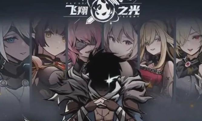 《暖暖村物语》新手攻略全解析（从零开始）