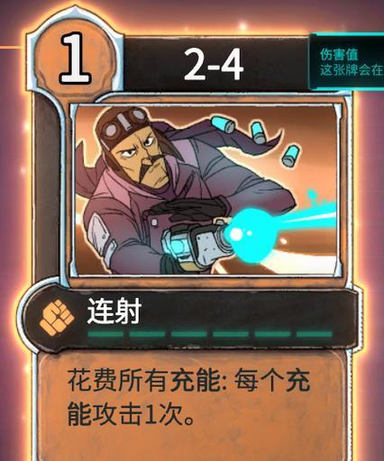 《以欺诈之地萨儿》的游戏玩法详解（萨儿玩法攻略）